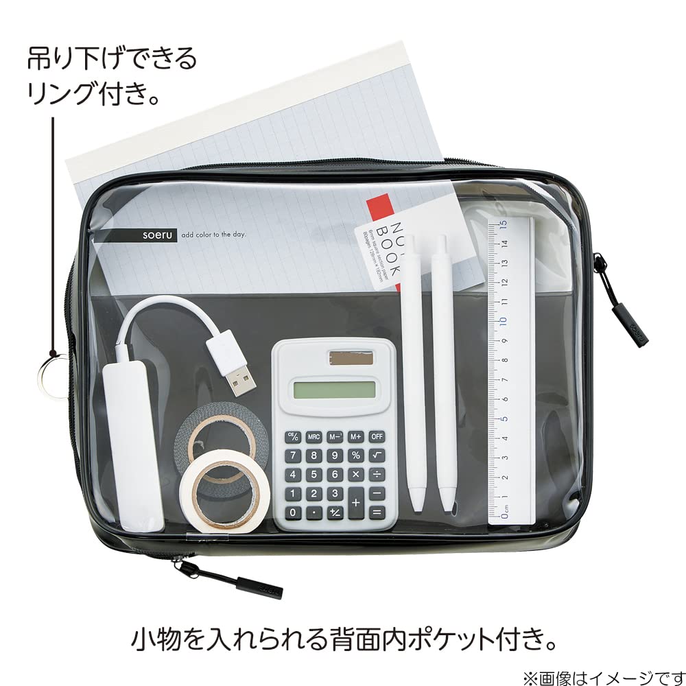 LIHIT LAB Clear Box Case A5 Frosted Clear SOERU F8200-1