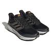 adidas Ultrabounce Black Używane Żółte Męskie Sneakersy Core-Black Cloud-White ID9398