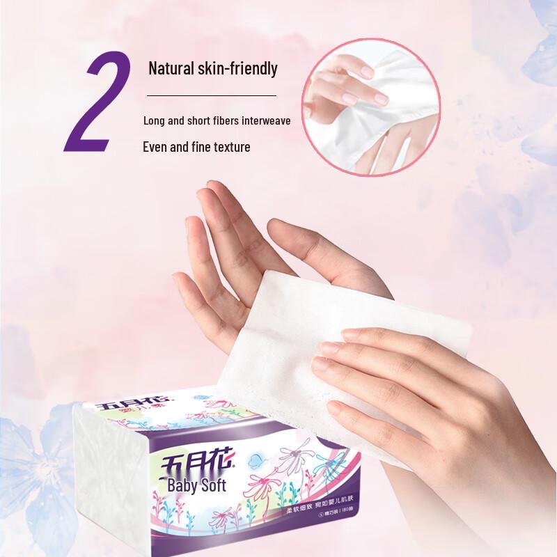 May Flower 2-Ply Facial Tissue - 180 Pulls, 24 Packs