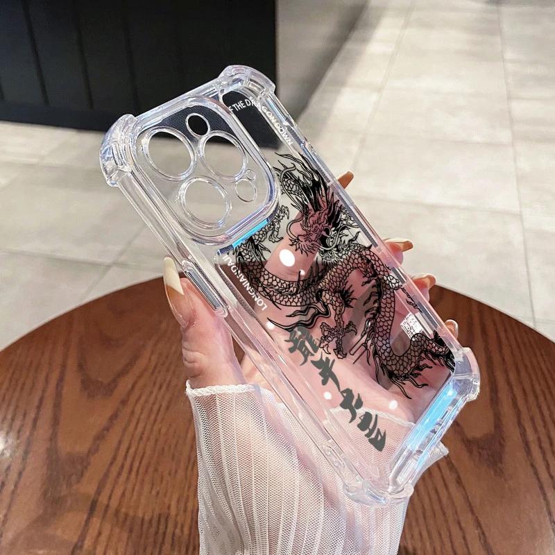 New Cool Dragon Clear Anti-drop Phone Case For iPhone 16 Pro Max 15 14 13 12 11 X XR XS 7 8 16 Plus SE Shockproof Silicone Cover