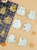 Plastic Baking Tools Cake Decoration Ornaments Fortune Happiness Longevity Spring Loaded Cutting Mold Sugar Art Moulds