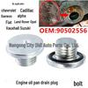 Engine Oil Pan Drain Plug Bolt for Chevrolet Cruze, Cadillac, Opel - 90502556