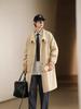Men's Mid-Length Single-Breasted Trench Coat with Stand-Up Collar - Loose Casual Fit, Plus Size, British Style Jacket