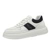 Raw Leather Sports and Leisure Shoes, White Board Shoes, Trendy Shoes, High-end Light Luxury