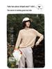 Merino Wool Tencel Striped Two-Piece Casual Long Sleeve T-Shirt