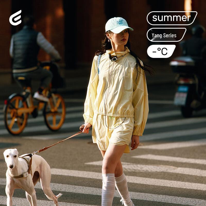 Elleair Women's Short Hooded Cooling UV Protection Jacket