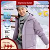 Kids Winter Mid-Length Down Jacket
