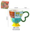 Hand-Painted Relief Goblet Household Ceramic Cup Drinking Cup Coffee Cup Cute Milk Oat Cup