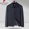 Giacca Casual da Uomo per l'Autunno