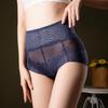 Dámské Krajkové Kalhotky s vysokým pasem Sexy Síťovaný Pás Spodní prádlo Kvalitní Nadměrná velikost Zvedače zadečku Kalhotky Břicho Slim Control Kalhotky