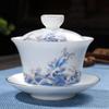 180 ml hvit porselen håndmalt gull te-terrin leire Gaiwan for tebolle Shen Puer-suppe med lokk Gai Wan Gaiwan og kopper