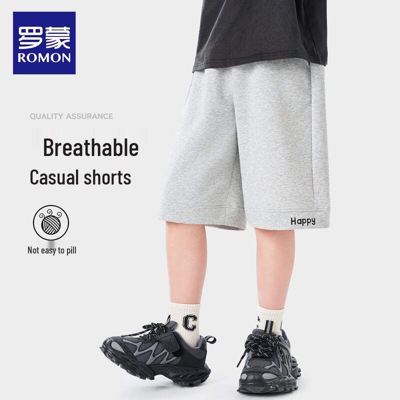 

Boys Knitted Summer Sports Shorts 130