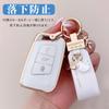 VW Key Case, Smart Key Case, Key Cover, Key Holder, 3 Buttons, Anti-Scratch, Stylish,