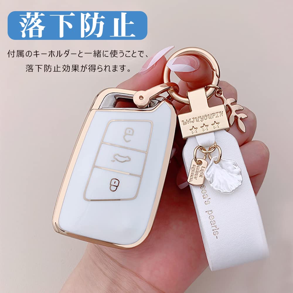 VW Key Case, Smart Key Case, Key Cover, Key Holder, 3 Buttons, Anti-Scratch, Stylish,