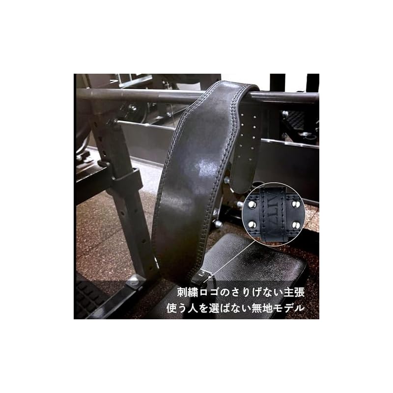 AZLIV AZ7 Training Belt [Fits Waist Sizes 53-110cm] Strength Training Belt, MF Leather, Durable, Lightweight, and Soft (Black X Solid, Size XL)