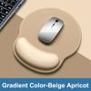 Gradient color mouse pad comfortable wrist rest non-slip mouse pad soft mouse pad wrist rest computer desktop silicone mouse pad