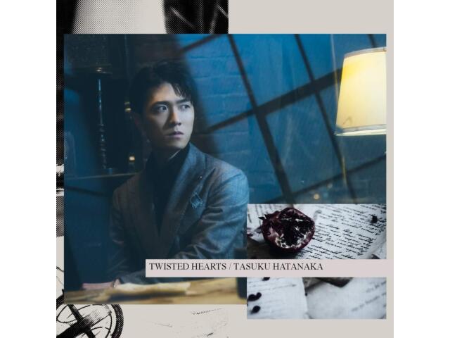 

CD TWISTED HEARTS Nomal Edition Тасуку Хатанака LACM-24110 Патриот Мориарти