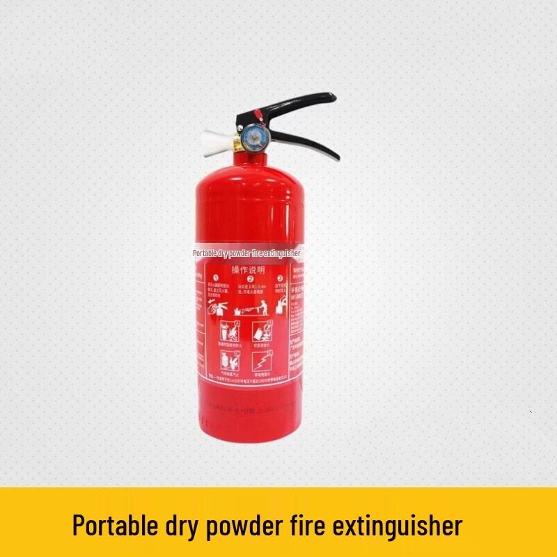 Brangdy 3KG Portable Dry Powder Fire Extinguisher