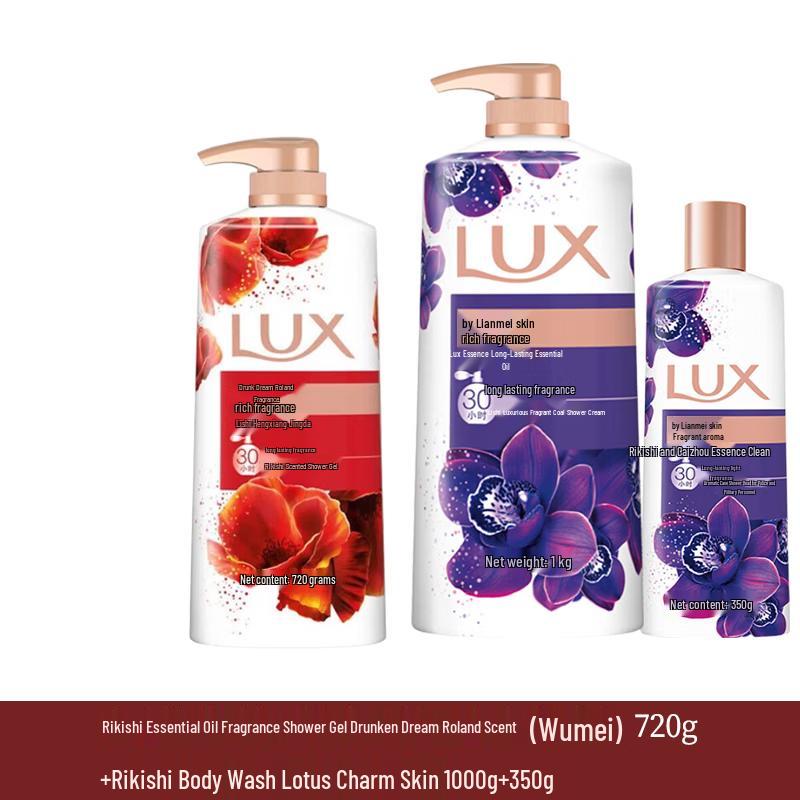 Lux Perfumed Shower Gel Bundle - Drunk Dream Roland & Mysterious Lotus