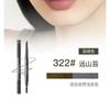 SPENNY - Natural Eyebrow Pencil - 3 Colors