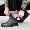 AIOSC Adult Short Rain Boots