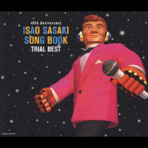 

CD ISAO SASAKI SONGBOOK NEO STANDARD VPCD81351 2000 Japan Obi Japanese PopRock