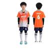Student Football Jersey Autumn and Winter Tights Four-piece Set Club Badminton Jersey Men's and Women's Volleyball Jersey Quick-drying Jersey