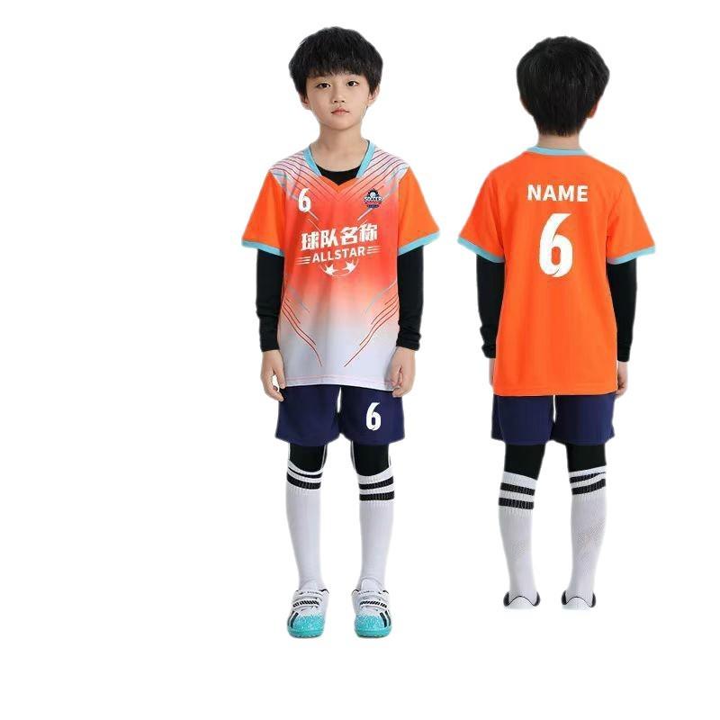 Student Football Jersey Autumn and Winter Tights Four-piece Set Club Badminton Jersey Men's and Women's Volleyball Jersey Quick-drying Jersey
