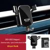 Compatible Phone Holder for Geely: Xingrui, ICON, Binrui, COOL, Binyue, Jiaji S, Xingyue L, Haoyue