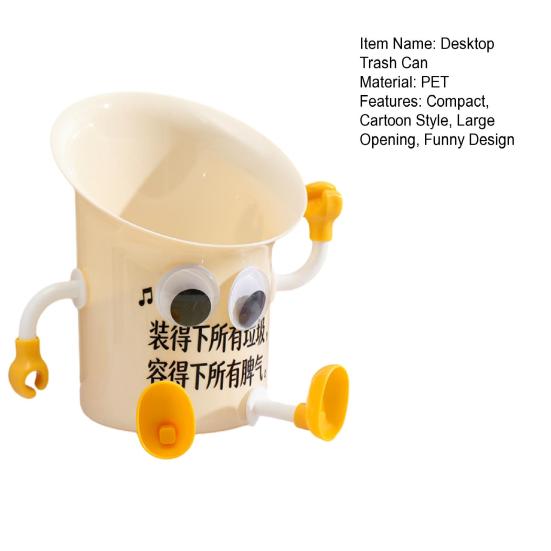 Desktop Trash Can Cute Bin Funny Tiny Wastebasket Trumpet Waste Mini Desktop Trash Bin