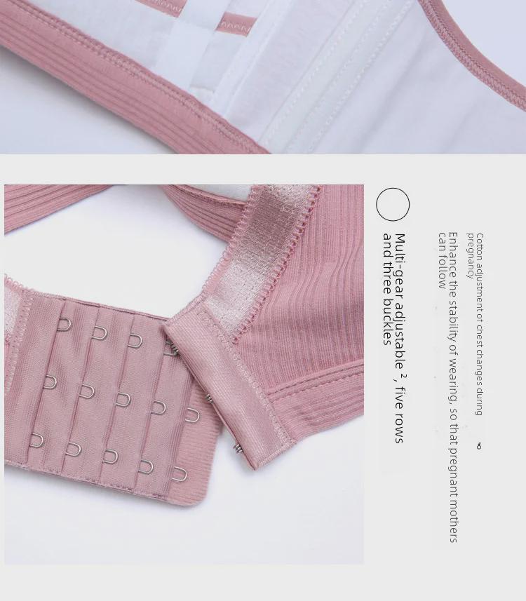 Wireless Nursing Bra: Threaded Thin, Double Buckle, Anti-Exposure for Pregnancy & Breastfeeding