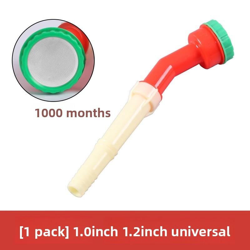 

Сільськогосподарський садовий охолоджувальний зрошувальний дощувач насадка для розсади 1000 mesh 1PC