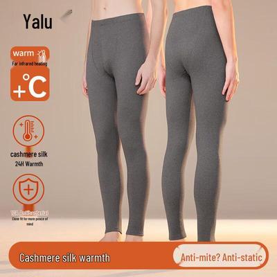 Yalu Kaschmir-Seidenmischung Thermische Lange Unterhosen
