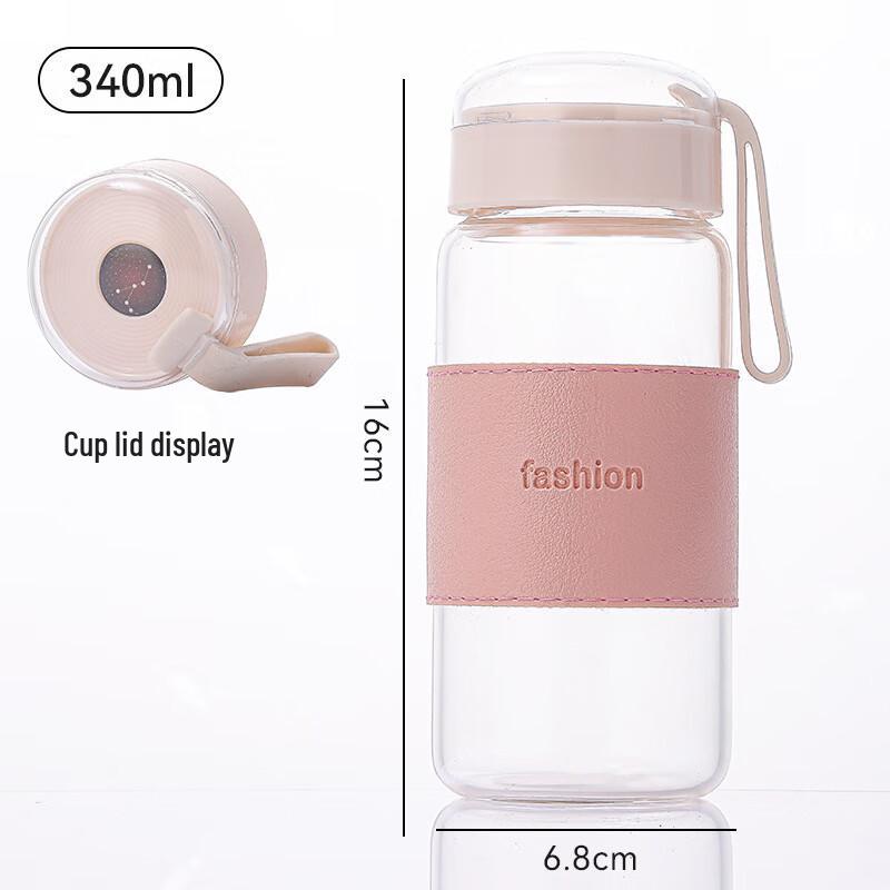HA Dopamine Portable Glass Cup with Tea Infuser 340ml