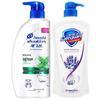 Head & Shoulders Refreshing Cool Shampoo & Safeguard Lavender Body Wash Bundle
