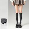 Women's Autumn and Winter Thick Solid Color Pull A Micro Pressure Leg Long Leg Socks