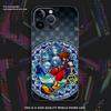 Hot Kingdom Hearts Game Phone Case For iPhone 16 16e 15 14 13 12 11 XS XR Plus Mini Pro Max Soft Black Shockproof Cover