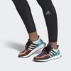UltraBoost Wmns Adidas 2.0 Dna 'Multi-Color' Women's FW8709