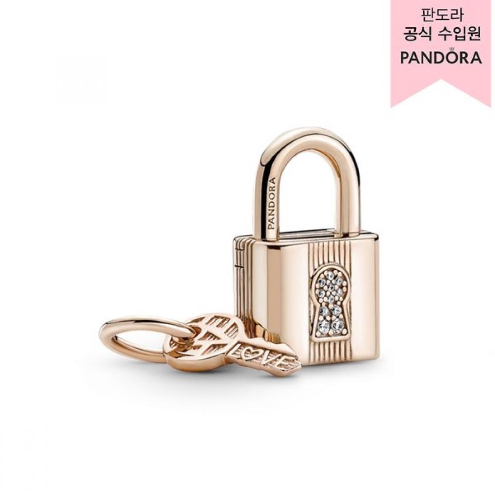 

Pandora Paddle Lock Key Dangle Charm 780088c01 Single option