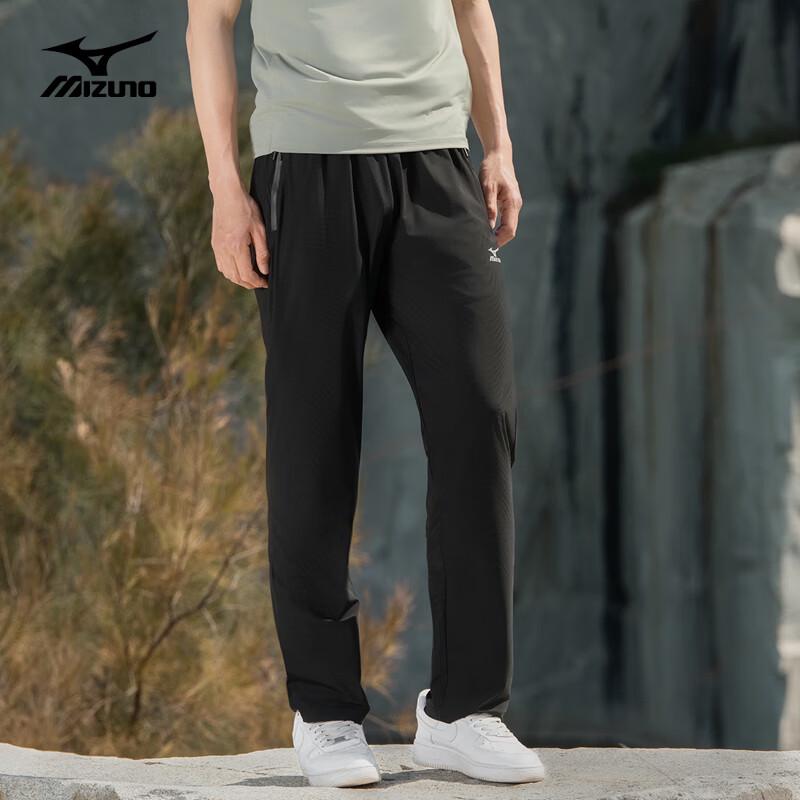 Mizuno Men's Ice Silk Quick-Dry Straight Leg Outdoor Pants