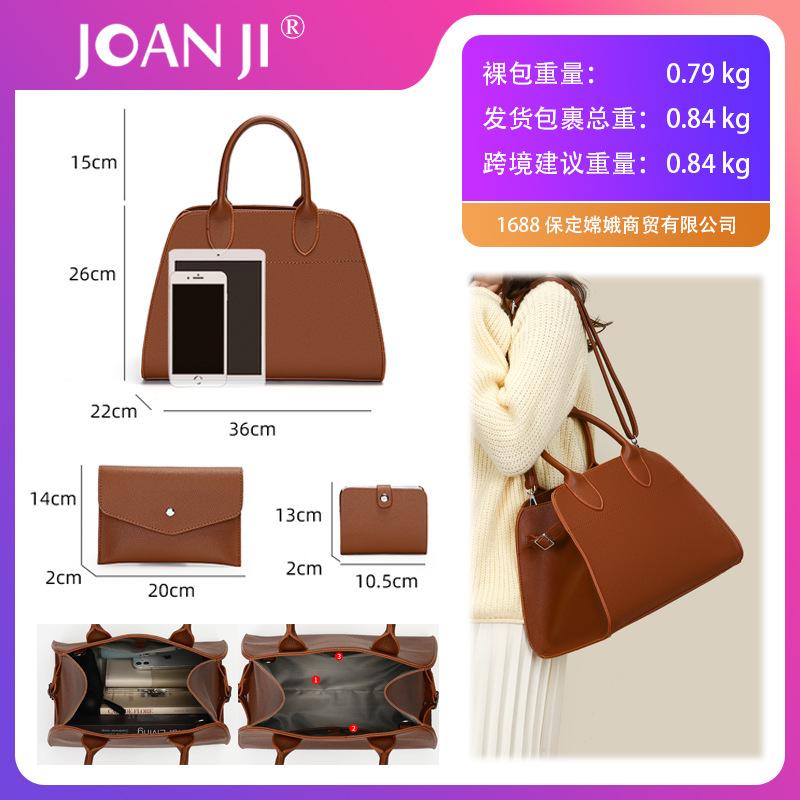 Shell Bag Women's Handbag Retro Bag Large-capacity Shoulder Bag Commuting Diagonal Span Bag Women's Versatile