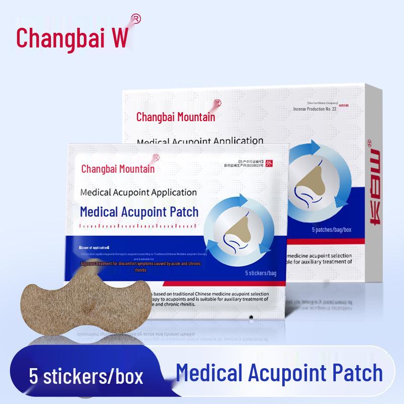 Пластырь для назального ухода с акупунктурными точками горы Чанбайшань: Традиционная китайская медицина для облегчения ринита и заложенности носа