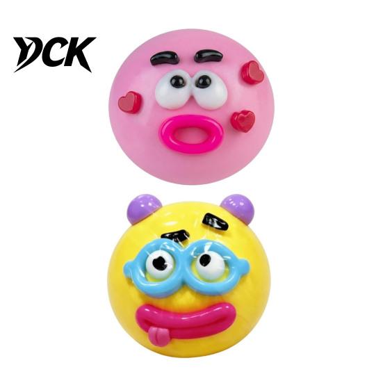 Portable Stress Reliever 1/2/5Pcs Dog Face Squeeze Toy, Moldable Slow Rise Cartoon Expression Relief Toy Ball, Relaxing Anxiety Relieving Fidget