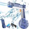 Non-Toxic M1911 Electric Water Guns Pistol Toy Squirt Guns Pool Beach Shooting Games Outdoor Toys Water Blaster Pistol For Kids Adult