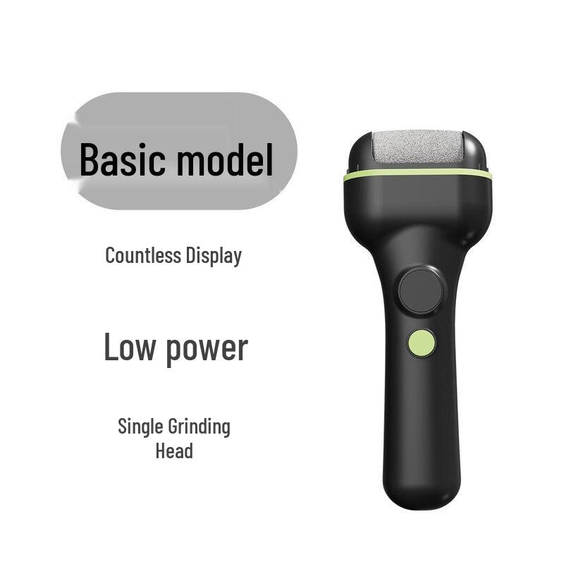 Электрическая пилка для ног Shengbei