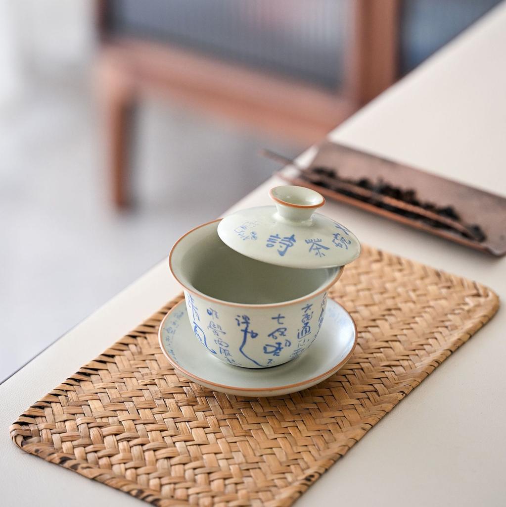 Merchandise Handwritten Seven Bowls Of Tea Poetry Cover Bowl Teacup Simple Modern Three Talents Cover Bowl Beige Ru Kiln High-End Kung Fu Tea Set