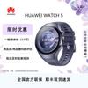 Huawei Watch 5 Independent Call Smartwatch (CN Version)