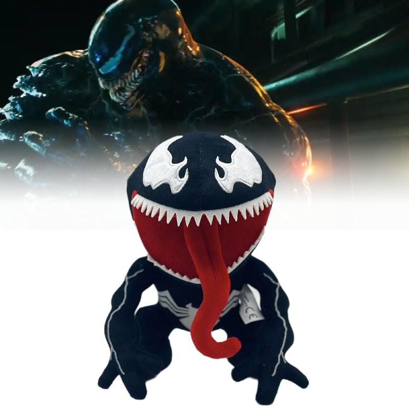 Venom The Last Dance Plush Toy Dolls Room Decoration Children Gift Festivals