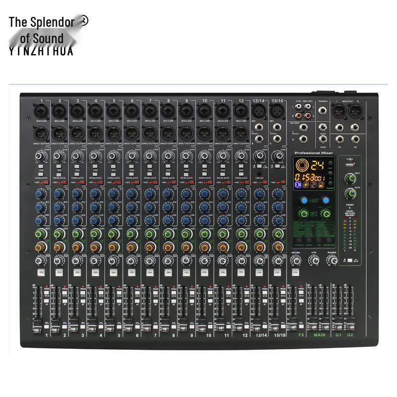 Yinzhihua Professional Audio Mixer (CN version)
