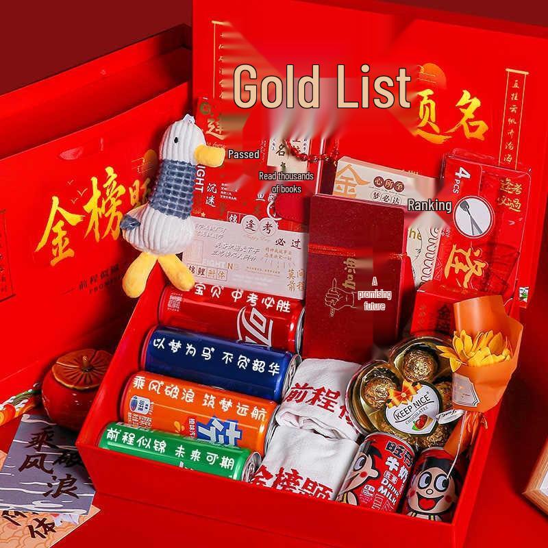 Exam Success Commemorative Gift Box
